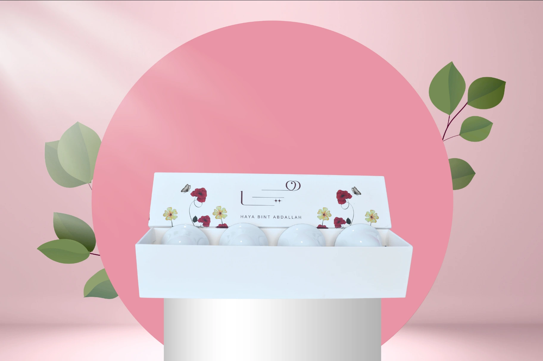 qahwa gift box packaging