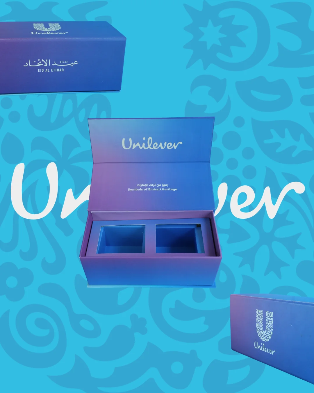 luxury magnetic rigid box packaging for premium gifting UAE