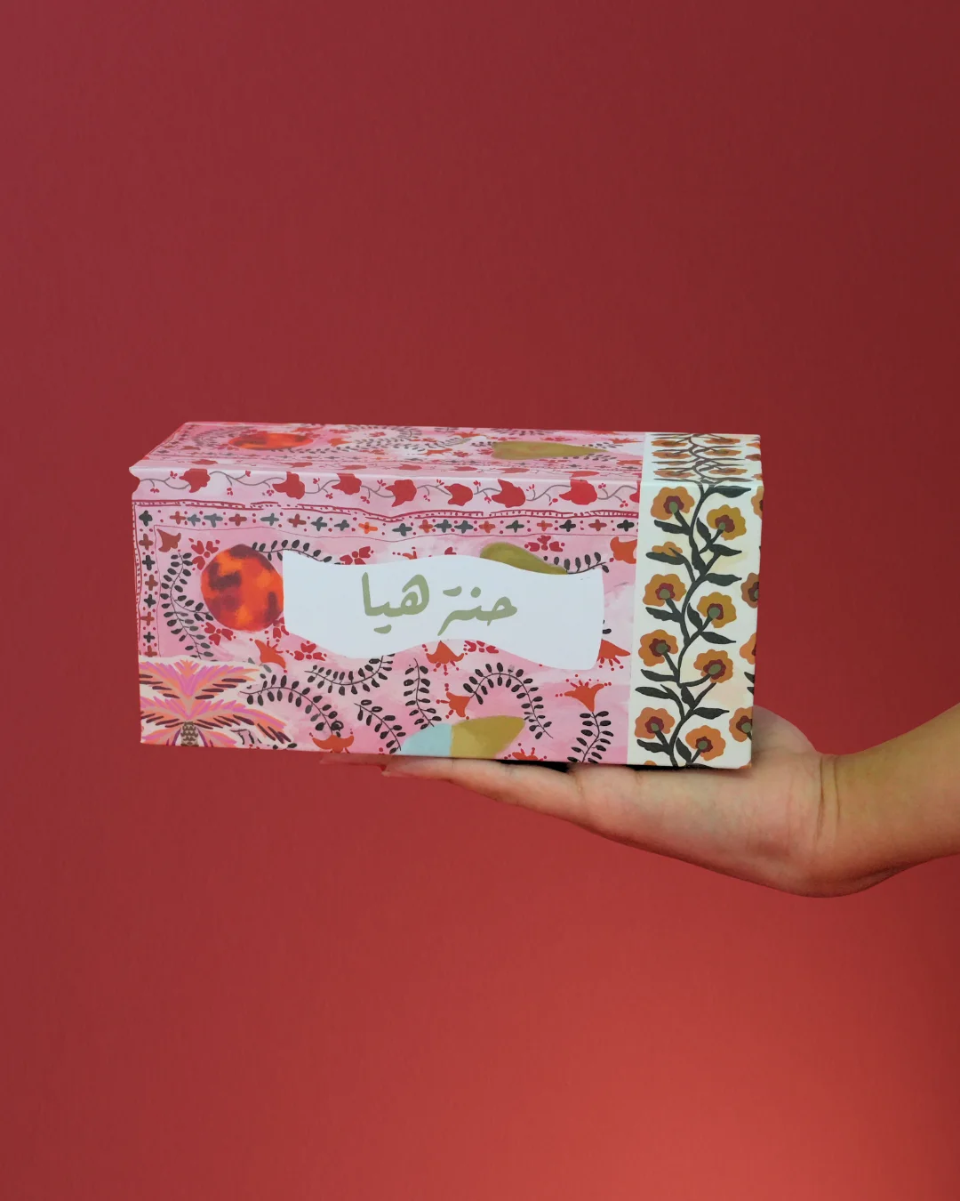 Magnetic Rigid Box Packaging Dubai gifting UAE