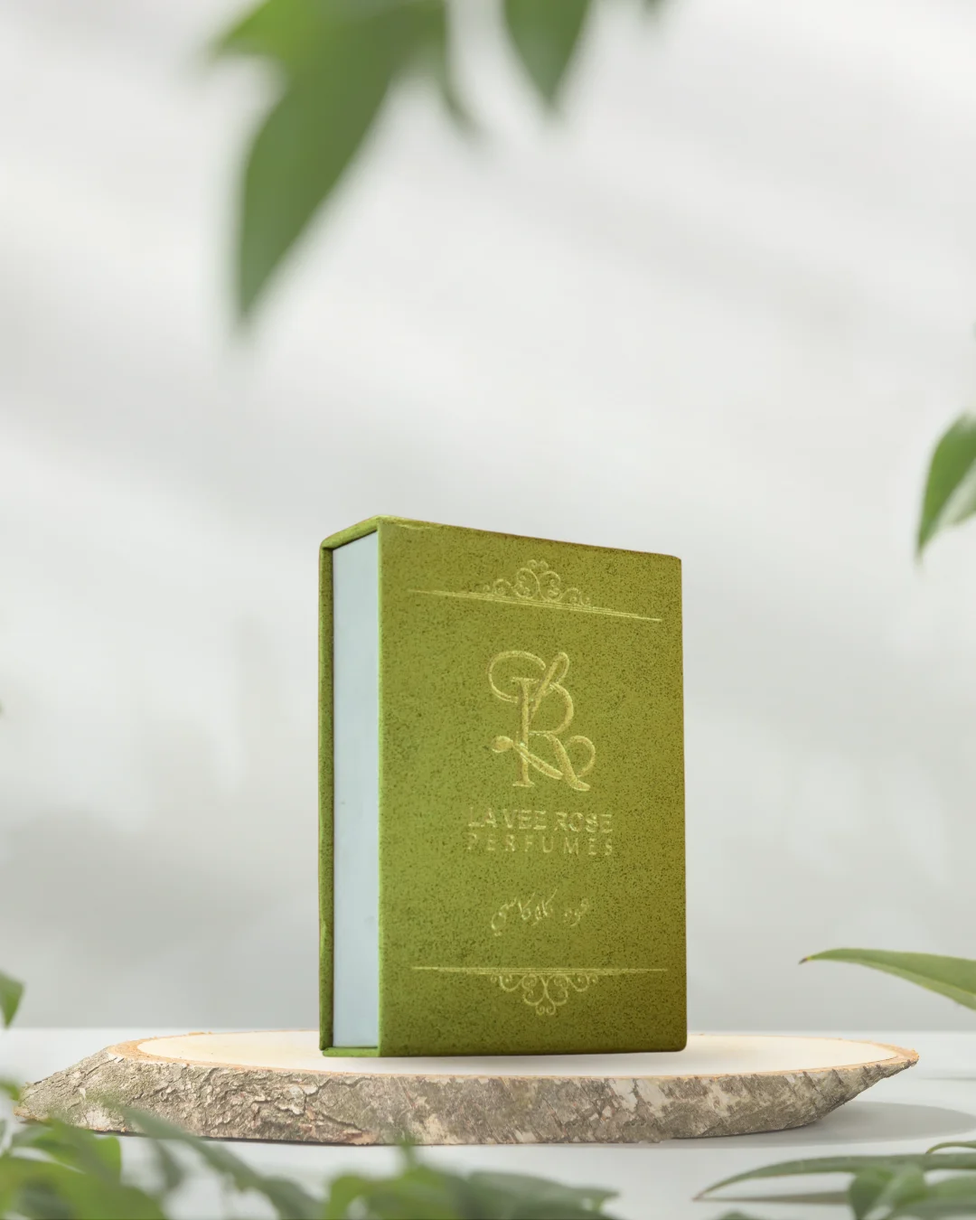 Magnetic Closure Perfume Box